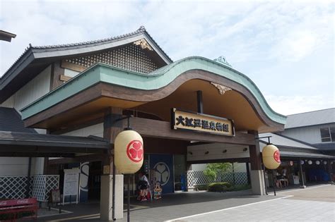 56798 12 3 4 5 6 7 8 9 10. 大江戸温泉物語の過ごし方。 混雑状況 お台場: 旧：YAS的なモノ。