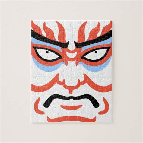 Kubuki Face Paint Jigsaw Puzzle Zazzle