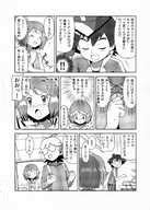 Post 2073144 Ash Ketchum Clemont Comic Natsunagi Takaki Porkyman Serena