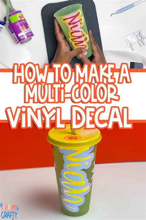 How To Make A Multi Color Vinyl Decal With Cricut Color Me Crafty