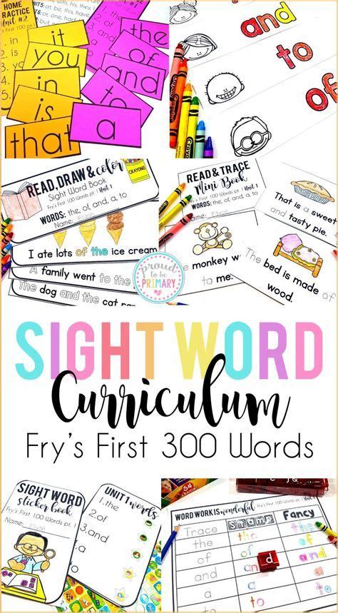 A Complete Comprehensive Sight Word Curriculum For Primary Based On