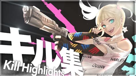 Fortnite is a game where cosmetic items and the customization of characters is a big business and a big deal. FORTNITE Say so♡ キル集 - YouTube