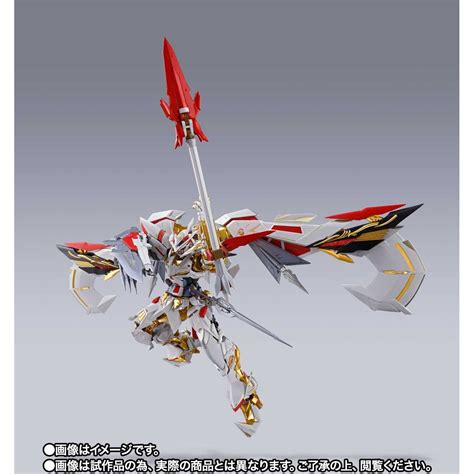 Metal Build Gundam Astray Gold Frame Amatsu Hana Version Hana