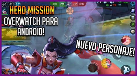 Además puedes configurar para jugar en modo práctica, offline. Juego Parecido Al Lol Online Sin Descargar - Los Mejores ...