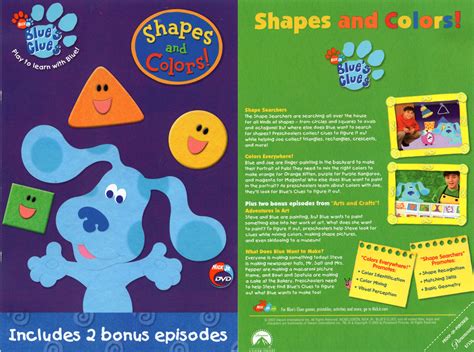 Shapes And Colors Dvd Insert By Jack1set2 On Deviantart
