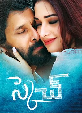 The story is lovely and so are the characters. Sketch (2018) Telugu ORG 1080p SS WEB-DL DD 5.1 (320kbps ...