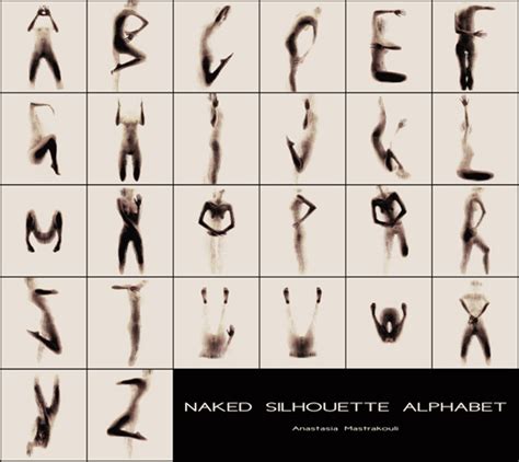 Naked Silhouette Alphabet15 Fubiz Media