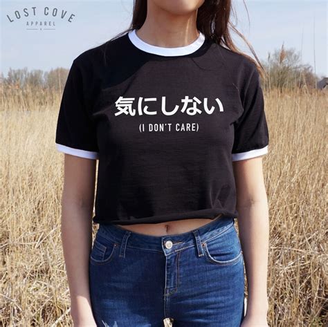 I think, this is the most common thing that we wear at hot summer days! Japanese I Don't Care Crop Ringer Tee Top Shirt Slogan ...