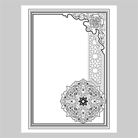 Islamic Book Cover Line Arts Design 15448435 Vector Art At Vecteezy