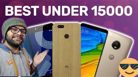 Best Android Phones Under 15000 2019 Youtube