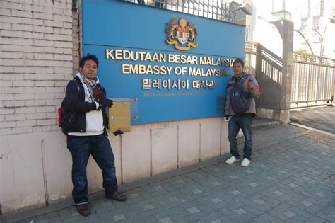 Official website for studying in korea run by the korean government. nON-SeNsE tALks: Embassy of Malaysia in South Korea