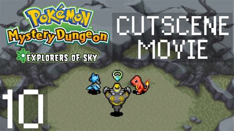 Get the best selection of pokemon mystery dungeon: Chapter 10: Dusknoir - Pokemon Mystery Dungeon: Explorers of Sky: The Movie - YouTube