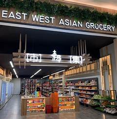 Asian Grocery Modesto Ca