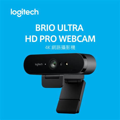 logitech brio ultra hd pro webcam high prosper ltd