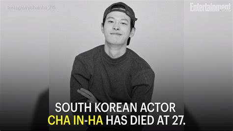 Actor Cha In Ha Found Dead At 27 — The Third Young South Korean Performer To Die In 2 Months