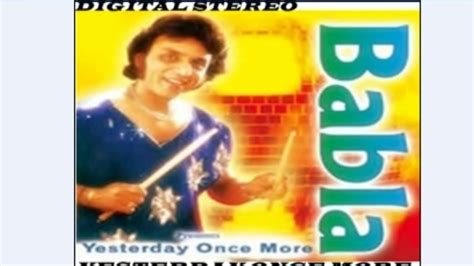 Babuji Dheere Chalna Babla Orchestra Instrumental Digital Stereo