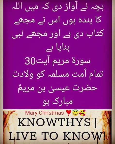 4 Likes 0 Comments Knowthys Toknow On Instagram
