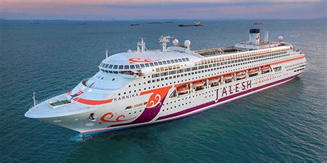 Icruise.com has the best cruise deals, with offers on 2021 cruises and beyond. India's Jalesh Cruises to resume cruising in November ...