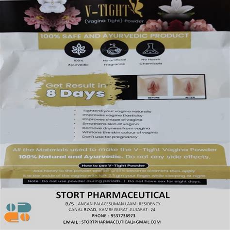 V Tight Ointment Herbal Vaginal Tightening Cream Dry Skin Packaging