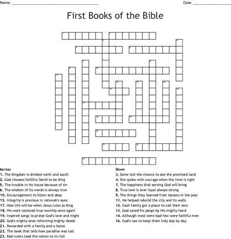 Check spelling or type a new query. A 23 question printable first books of the bible crossword ...