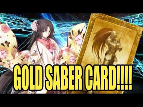 Sabers have a base star absorption of 100. Fate/Grand Order GOLD SABER CARD!!! SHIKI SABER!? - YouTube