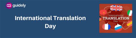 International Translation Day September History Theme Significance And Quotes