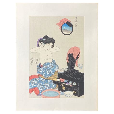 Tokoyuni III Kunisada Japanese Woodblock Print Of Nude Geisha Woman At