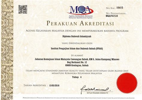 Diharap agar perkongsian maklumat berkaitan semakan mqa online program pengajian mendapat pengiktirafan agensi kelayakan malaysia ini dapat memberi manfaat dan berguna untuk semua. DIPLOMA INSTITUSI FORMAL BAGI MUALAF DI SABAH, IPDAS ...
