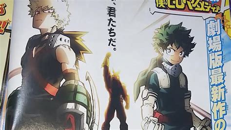 My hero academia guide book to get official english release. My Hero Academia - Heroes: Rising Release Date, Spoilers ...