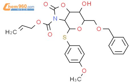 H Pyrano D Oxazole H Carboxylic Acid Tetrahydro Hydroxy
