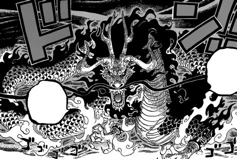 Dragon fruit is perfectly suited to growing in your house or apartment as the standard household temperature is ideal for this plant. One Piece: Kaido's True Form Before He Becomes a Devil ...