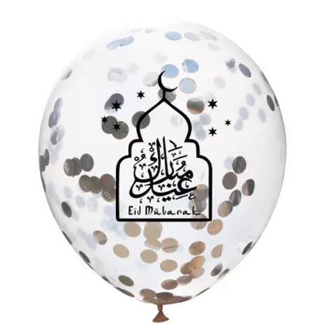 Ramadan Kareem Or Eid Mubarak Latex Confetti Balloons Multi Etsy