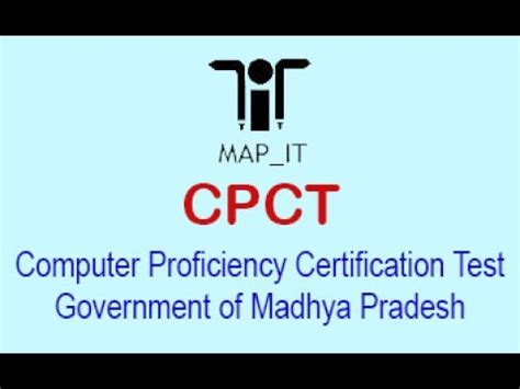 This basics of computer science online test simulates a real online certification exams. Computer Proficiency Certification Test (CPCT) Mcq ...