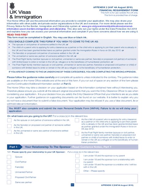 uk spouse visa application form pdf fill online printable fillable blank