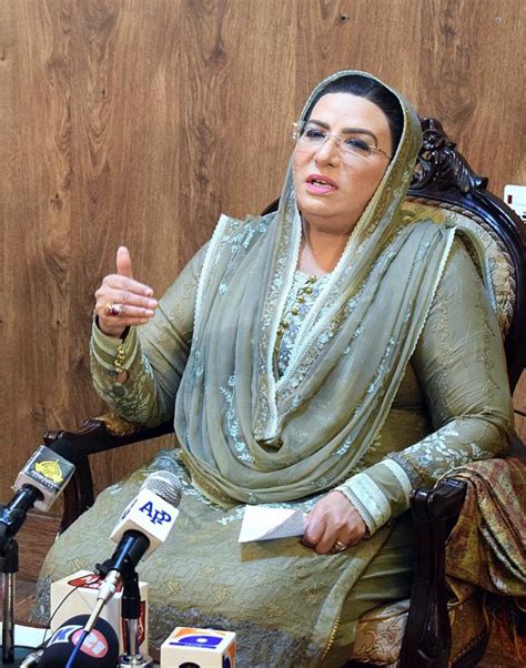 special assistant to the chief minister punjab on information dr firdous ashiq awan is
