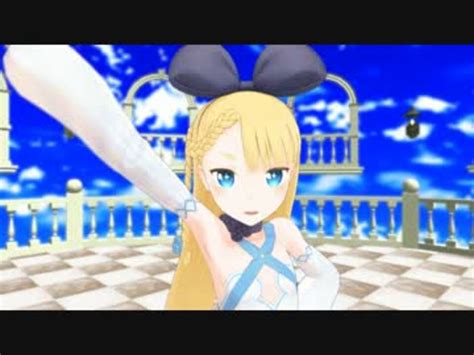 【mmd】ニコニ立体ちゃんアリシア・ソリッドがsweet Devilを踊る ニコニコ動画