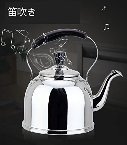 Buy Whistling Tea Kettle Tea Pot Stainless Steel Tea Kettle For
