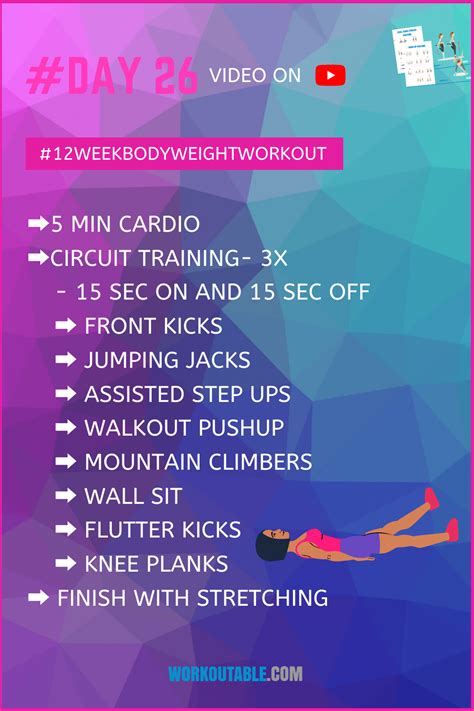12 Week Bodyweight Home Workout Series Day 26 No Equipment Needed