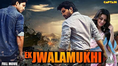 Allu Arjun And Hansika Motwani Superhit Action Dubbed South Full Movie