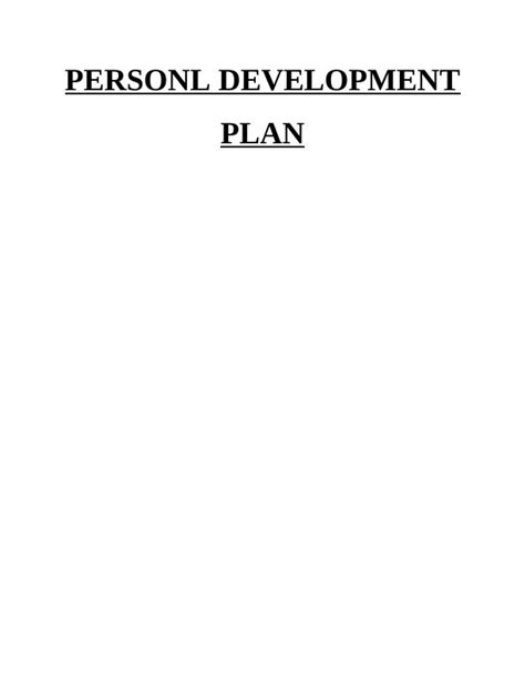Personal Development Plan Importance Goals Examples