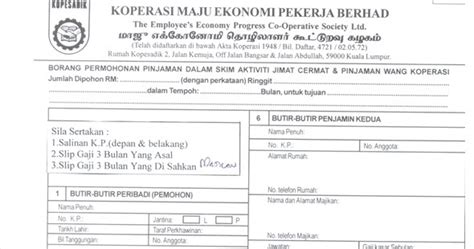 • borang permohonan pinjaman barang peralatan sukan. KOPERASI MAJU EKONOMI PEKERJA BERHAD: CONTOH BORANG PINJAMAN