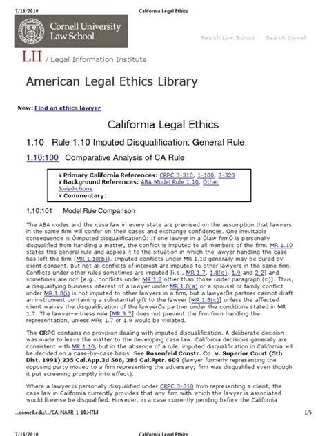 Lawyer Disqualification Legal Ethics Supreme Court Of California