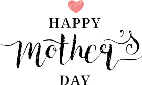 Happy Mothers Day Png Picture Calligraphy Clipart Full Size Clipart 5493527 Pinclipart
