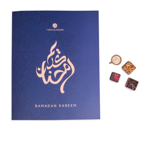 Ramadan Kalender Mit Pralinen Ohne Alkohol Online Kaufen Chocolissimo
