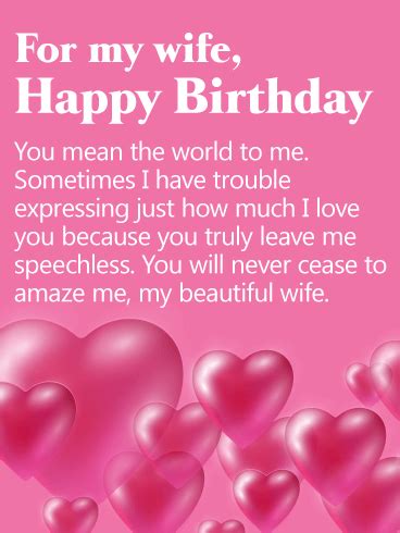 Birthday heartfelt wishes for wife. 158+ Unique Heartwarming Happy Birthday Wife Wishes ...