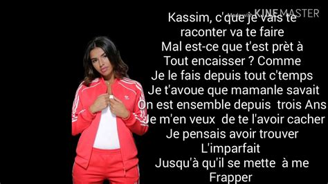 Imen Es Ere Fois Ft Alonzo Lyrics Paroles Youtube