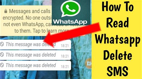 how to read whatsapp delete message kasy whatsapp kay delete sms read kary youtube