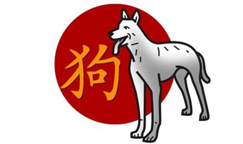 Dog Chinese Zodiac Sign Traits What It Means To Be A Dog Uk