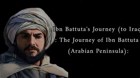 Ibn Battuta Youtube