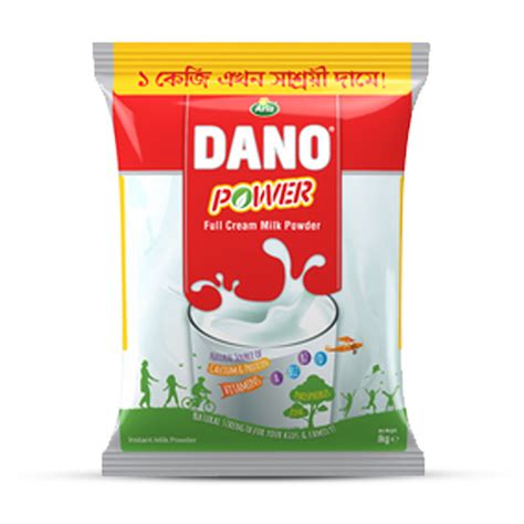 Arla Dano Instant Power Full Cream Milk Powder Kg Poly